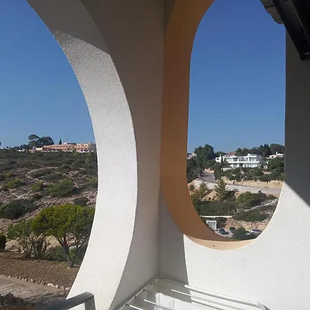 Lägenhet Mar, Colina Sol - T2 Com Acesso A Praia